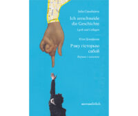 Cover_Ich zerschneide die Geschichte